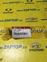 22211-2E300 Клапан впускной оригинал Optima