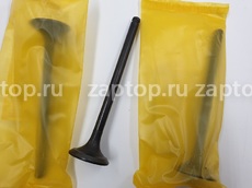 22212-42860 Клапан выпускной оригинал Hyundai Porter