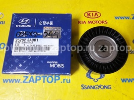 25282-3A001 Ролик приводного ремня Hyundai ix55