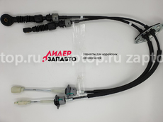 43794-1R100 Трос КПП HYUNDAI Accent | HYUNDAI Solaris 