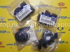 58303-4AA00 Ремкомплект заднего суппорта HYUNDAI Starex 