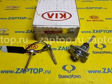 81905-2P140 Комплект личинок (личинка на дверь + 2 сменных ключа) Sorento | Sorento XM 