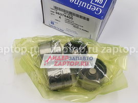 96376400 Гидрокомпенсатор оригинал CHEVROLET Captiva C100 | DAEWOO Winstorm | OPEL Antara 
