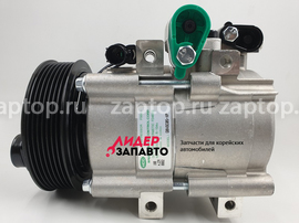 97701-4A900 Компрессор кондиционера HCC Halla оригинал Hyundai Starex