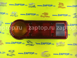 92402-4B000 Фонарь правый оригинал Hyundai Porter